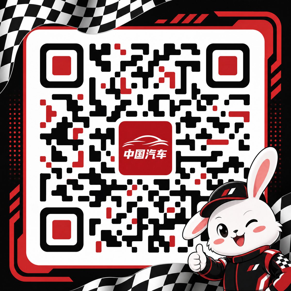 呦呦视频